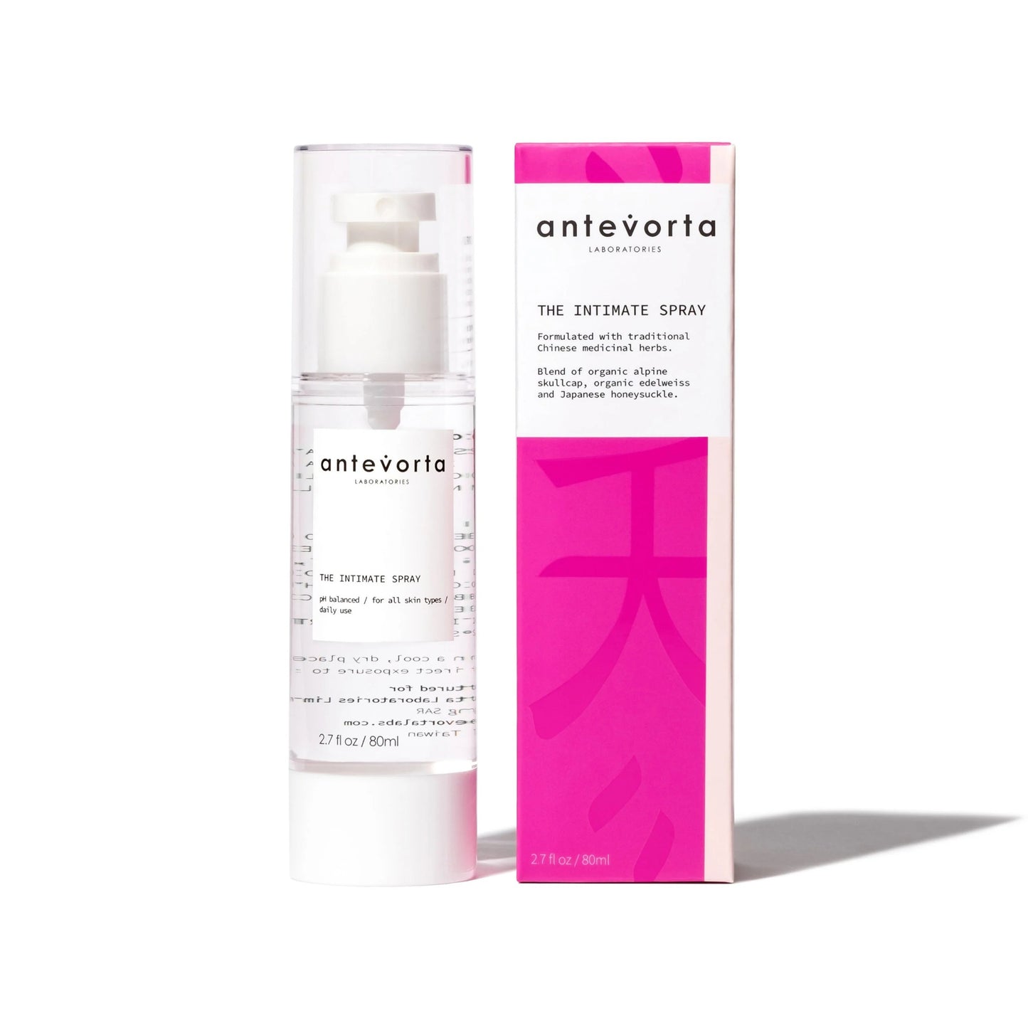 The Intimate Spray | ANTEVORTA