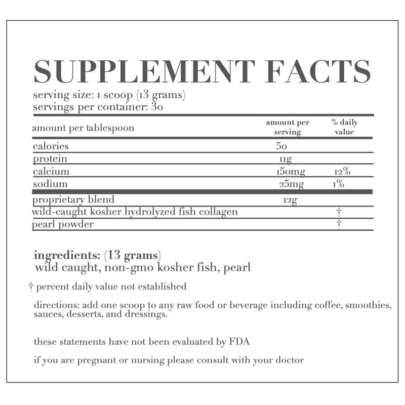 Holi (Mane) Hair Skin Nails Supplements | AGENT NATEUR