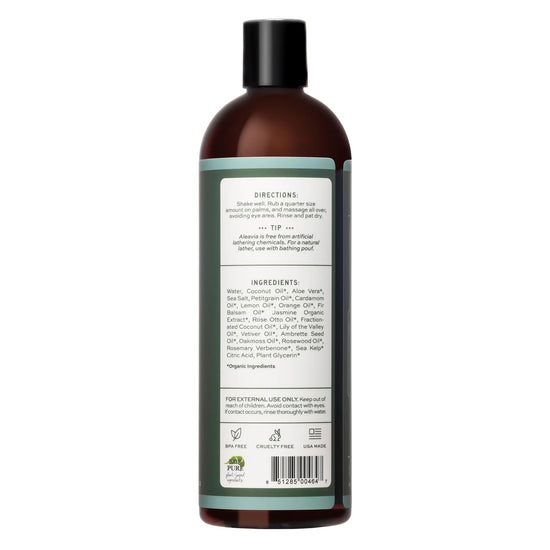 Coastal Woodlands Mens Body Cleanse | ALEAVIA