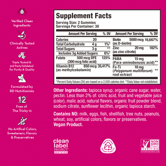 HUM NUTRITION |  Hair Strong